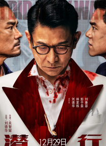 哎呀女朋友在线观看粤语电影完整版